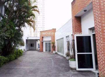 Foto 03 · Galpao, Jurubatuba, São Paulo, SP