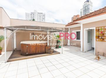 Casa · 160m² · 2 Quartos · 4 Vagas · Casa térrea 160m² no Campo Belo vagas 4 carros