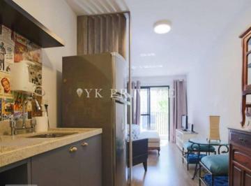 Apartamento · 30m² · 1 Quarto · Apartamento/ Studio/ Metro Republica /Aurora / 30 m² / 1 dormitório/ 1 banheiro .