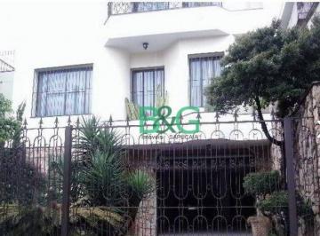 07d164a521c22307480989a7cceed45137c23330 · Sobrado à venda, 250 m² por R$ 1.700.000,00 - Jardim Vila Formosa - São Paulo/SP