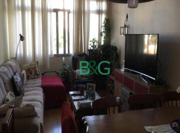 7281ff80b22eb1ec64d0c3619ae106d8822b6559 · Apartamento à venda, 80 m² por R$ 470.000,00 - Mooca - São Paulo/SP