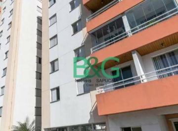 cf9ee2a4cb2074308822ea45457024bf81d19853 · Apartamento à venda, 67 m² por R$ 540.000,00 - Vila Matilde - São Paulo/SP