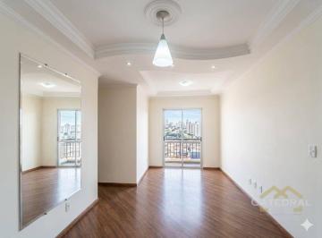 e69a32318ef6756a0db656ae3a84b6938637018b · Apartamento com 2 dormitórios para alugar, 54 m² por R$ 2.725,00 - Jardim Pitangueiras II - Jundiaí/