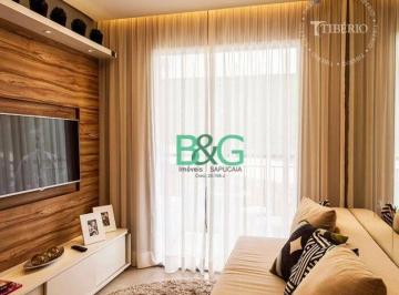 04409571b95616207fefebc830aa4072d45146d6 · Apartamento com 3 dormitórios à venda, 60 m² por R$ 542.208,00 - Vila Matilde - São Paulo/SP