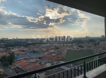 Apartamento · 57m² · 2 Quartos · 1 Vaga · Apto com sacada 57 m²