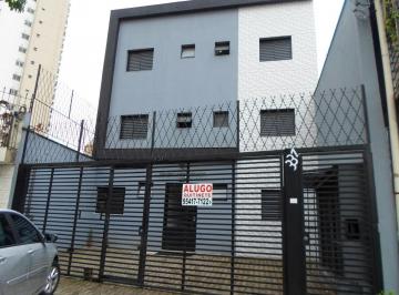 Apartamento de 1 quarto, São Paulo · Kitnet com 18 m² ao lado do Portão 3 da USP.