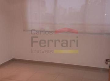 Comercial · 42m² · 2 Vagas · Sala Comercial, a venda, Santana, Cond. Santana Hill, 42m2 - 01 sala, 02 vagas,