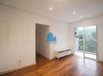 Apartamento · 57m² · 2 Quartos · 1 Vaga · Apartamento Locação Innova Blue Osasco 2 dorm com suíte Próx. Bradesco Campesina Bela Vista