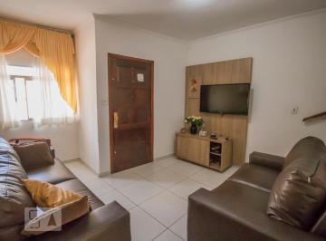Casa · 120m² · 4 Quartos · 1 Vaga · Casa à Venda - Sacomã, 4 Quartos,  120 m² - São Paulo