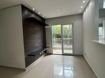 Apartamento de 2 quartos, São Paulo · ATUA INTERLAGOS - 55m² -  R$ 440.000,00 