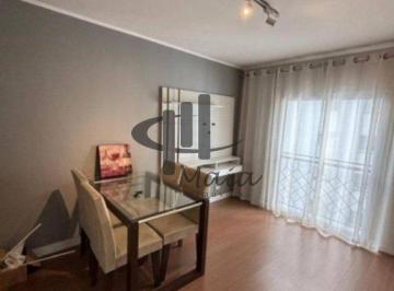 Apartamento · 45m² · 1 Quarto · 1 Vaga · Venda Apartamento Sao Caetano do Sul Santa Paula Ref: 33228