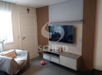 Casa · 62m² · 2 Quartos · 2 Vagas · Casa em condomínio, dois dormitórios, duas vagas, Jardim marajoara