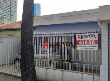 22c2200da13c4a602801a65d94ac7632bd460597 · Casa à venda, 120 m² por R$ 3.000.000,00 - Brooklin - São Paulo/SP