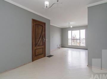 Apartamento · 85m² · 2 Quartos · 1 Vaga · APARTAMENTO 2 DORMITORIOS 2 BANHEIROS SALA 2 AMBIENTES 1 VAGA.