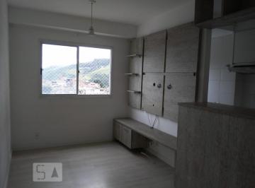 Apartamento · 51m² · 2 Quartos · 1 Vaga · Apartamento à Venda - Centro, 2 Quartos,  51 m² - Barueri