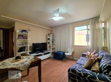 Apartamento · 45m² · 2 Quartos · 1 Vaga · Apartamento à Venda - Pilares, 2 Quartos,  45 m² - Rio de Janeiro