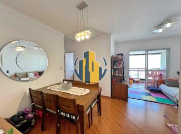 Apartamento de 3 quartos, São Paulo · APARTAMENTO MUITO BEM LOCALIZADO