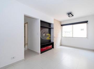 Apartamento · 75m² · 2 Quartos · 1 Vaga · APARTAMENTO - VENDA -  PERDIZES - 2 DORMITÓRIOS -  1 VAGA