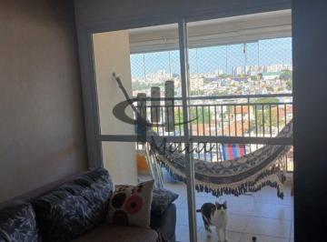 Apartamento · 71m² · 2 Quartos · 1 Vaga · Venda Apartamento Sao Caetano do Sul Santa Paula Ref: 33375