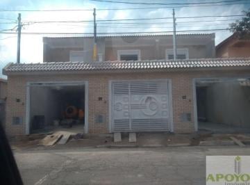 Casa · 152m² · 3 Quartos · 2 Vagas · Campo grande belíssimo sobrados próximo a City excelente local