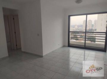 e074af40300a8ac42b14c689889eba48ec9233a5 · Apartamento com 2 dormitórios à venda, 61 m² por R$ 450.000,00 - Vila Guarani (Zona Sul) - São Paulo