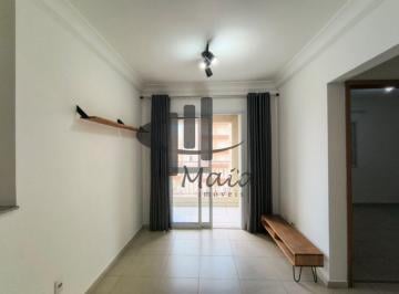 Apartamento · 61m² · 2 Quartos · 2 Vagas · Locação Apartamento Sao Caetano do Sul Barcelona Ref: 13449