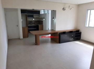 84df3490007972c1df838d0de42537c9cb40588d · #-Apartamento com 2 dormitórios à venda, 80 m² por R$ 870.000 - Higienópolis -