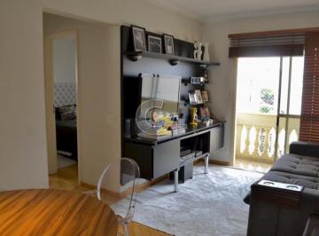 Apartamento · 65m² · 2 Quartos · 1 Vaga · APARTAMENTO - PERDIZES - 2 DORMS - 1 SUÍTE - 1 VAGA