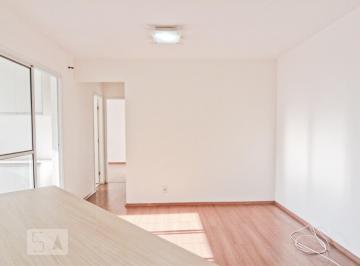Apartamento · 47m² · 2 Quartos · 1 Vaga · Apartamento à Venda - Vila Dionísia, 2 Quartos, 47 m² - São Paulo