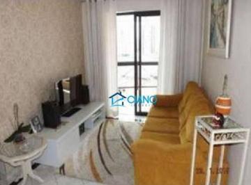 0c0386d7c56bccd6a2835fc481c9255c77e6e479 · Apartamento com 3 dormitórios à venda, 74 m² por R$ 955.000,00 - Vila Regente Feijó - São Paulo/SP