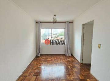 1f1a35eee07fe9c2c13060c678fcd5a16c059de8 · Apartamento com 2 dormitórios para alugar, 58 m² por R$ 2.960,23/mês - Taquaral - Campinas/SP