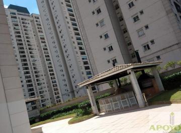 Apartamento · 64m² · 2 Quartos · 1 Vaga · Morumbi Jd Ampliação excelente localização ótimo apartamento