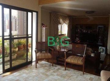 91cde9c2797195561ed3ac19ccaa2d2c6742c589 · Apartamento à venda, 160 m² por R$ 1.272.000,00 - Vila Regente Feijó - São Paulo/SP