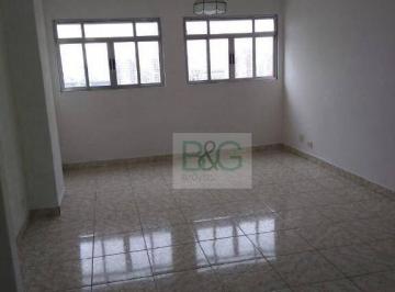 c18233cdf81419b6cbf6aa14976568f97ff1eba7 · Apartamento à venda, 120 m² por R$ 550.000,00 - Campos Elíseos - São Paulo/SP