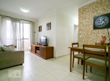 Apartamento · 49m² · 2 Quartos · 1 Vaga · Apartamento à Venda - Vila Roque, 2 Quartos,  49 m² - São Paulo