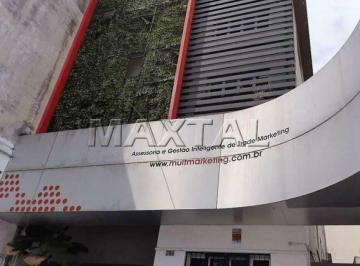 Comercial · 1335m² · 15 Vagas · Prédio Residencial ou Comercial 4 andares, com 15 garagem em Santana