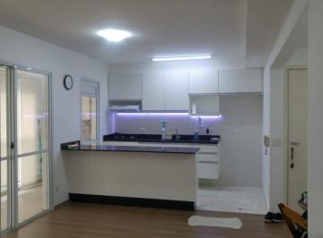 Apartamento de 2 quartos, São Paulo · CHARDONNAY. LINDO, NOVO, VARANDA GORMET COLADO AO SHOPPING! IMPERDIVEL!