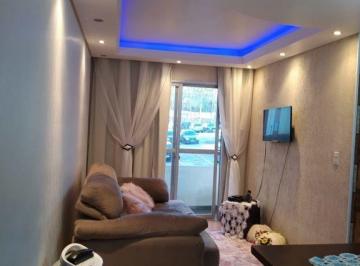 Apartamento · 56m² · 2 Quartos · 1 Vaga · Condomínio  Residencial Adriático