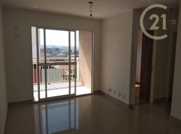 06664b83728161e969605a0563212055774e0dea · Apartamento com 2 dormitórios para alugar, 62 m² por R$ 5.430,00/mês - Lapa - São Paulo/SP