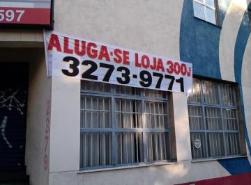 Comercial , Belo Horizonte · Loja 300 m2 para locação no Buritis 
