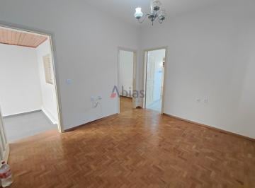 Casa · 90m² · 2 Quartos · 1 Vaga · Casa em Centro - São Carlos, SP