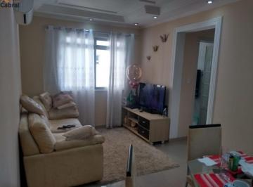 Apartamento · 58m² · 2 Quartos · 1 Vaga · Apto. Jaçanã