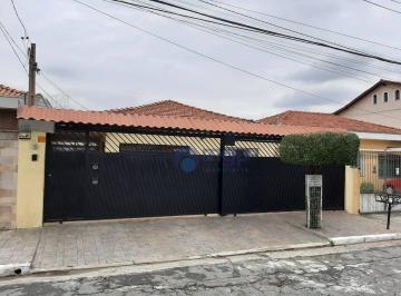 3c4da1307e0cdafbc5b9da2717f1bc32dc1c8d89 · Casa à venda, 140 m² por R$ 980.000,00 - Parque Novo Mundo - São Paulo/SP