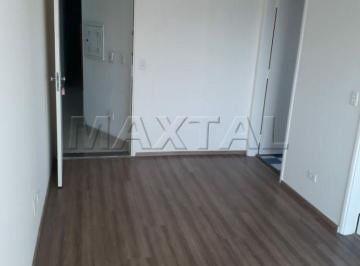Apartamento · 36m² · 1 Quarto · 1 Vaga · Apartamento 36m² em Santana, 1 dormitório, 1 suíte, sala com sacada, cozinha. 1 vaga
