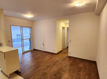 Apartamento de 2 quartos, São Paulo · Apartamento de 66 m² com 2 quartos para aluguel no Jardim Prudência