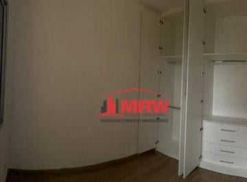 a7f9fcf45d90dcfa55490651f2a7260f792ce419 · Apartamento com 2 dormitórios, 50 m² - venda por R$ 280.000,00 ou aluguel por R$ 2.141,07/mês - Cond