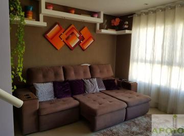 Apartamento · 140m² · 2 Quartos · 2 Vagas · Campo Grande linda Cobertura Max Halls  140m² 2 vagas