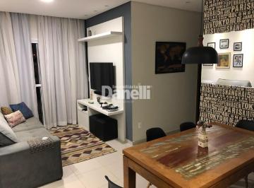 Apartamento · 64m² · 2 Quartos · 1 Vaga · Apartamento para aluguel, 2 quartos, 1 suíte, 1 vaga, Granjas Santa Terezinha - Taubaté/SP