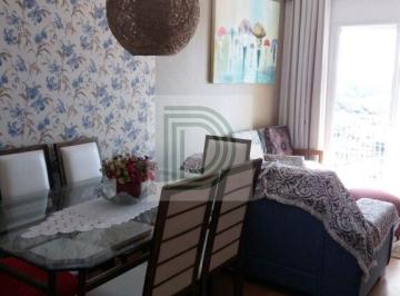 Apartamento · 56m² · 2 Quartos · 1 Vaga · Apartamento - 56m², 2 dormitórios (1suíte), 1 vaga - Jardim Bonfiglioli