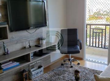 Apartamento · 67m² · 2 Quartos · 1 Vaga · Apartamento Reformado à Venda no Butantã - Excelente Localização!